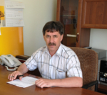 Компания